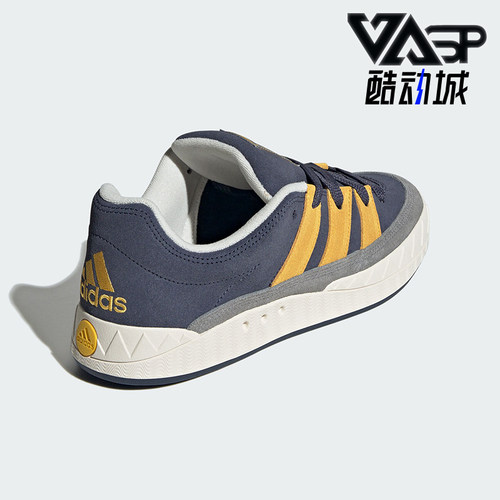 阿迪达斯正品男女通用休闲鞋