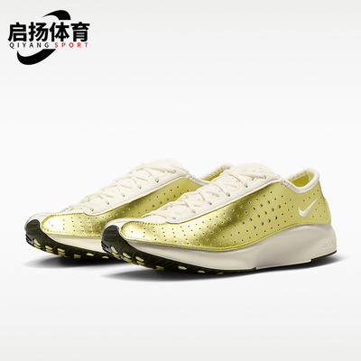 Nike/耐克正品Air Superfly 女士复古时尚潮流休闲鞋IB5824-301