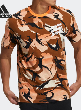 Adidas/阿迪达斯正品当季新款男子运动休闲短袖圆领T恤GP0884