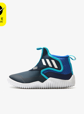 Adidas/阿迪达斯正品RAPIDAZEN C.RDY小童保暖运动雪地靴FV2598