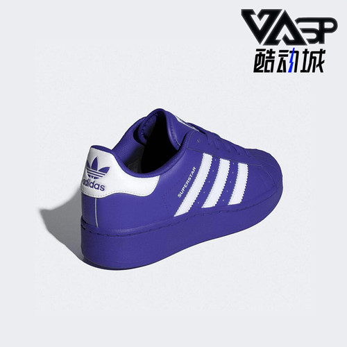 阿迪达斯女士运动时尚板鞋