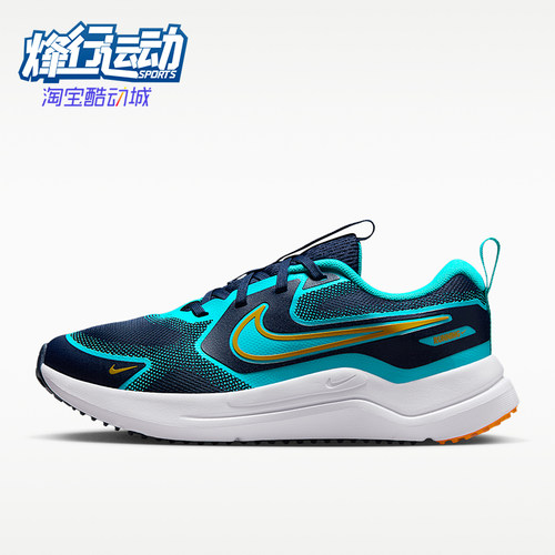 Nike/耐克正品GS女子大童柔软舒适防滑低帮跑步鞋HM4402-406
