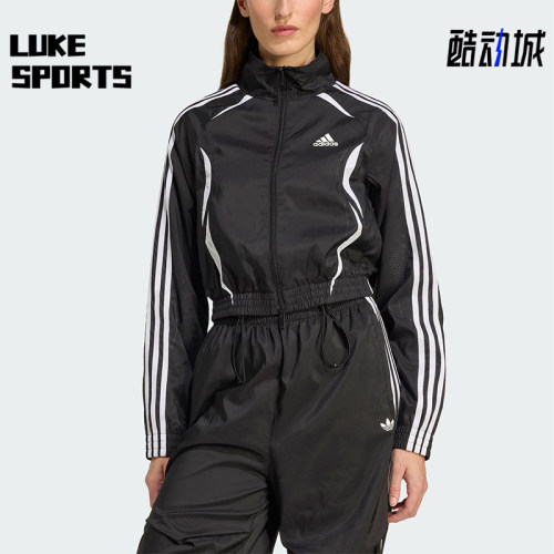 Adidas/阿迪达斯正品SLIM TRACKTOP女士立领修身运动外套KE9786
