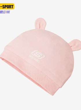 Skechers/斯凯奇正品新款运动保暖儿童针织圆顶毛线帽子L122K128