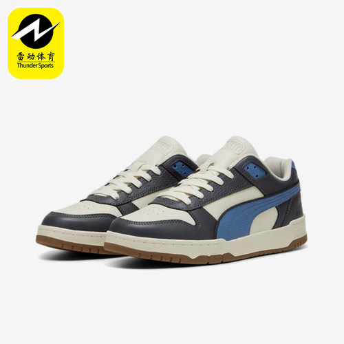 Puma/彪马正品新款男女经典复古拼色透气休闲板鞋386373-34