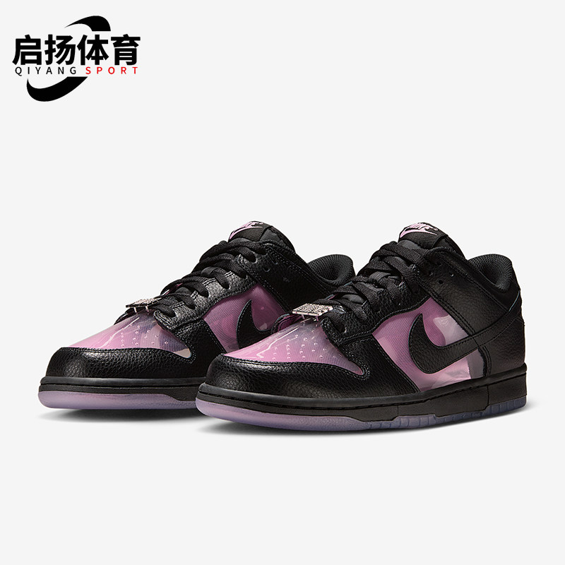 Nike/耐克正品Dunk Low男士运动潮流时尚耐磨休闲板鞋IM3077-600