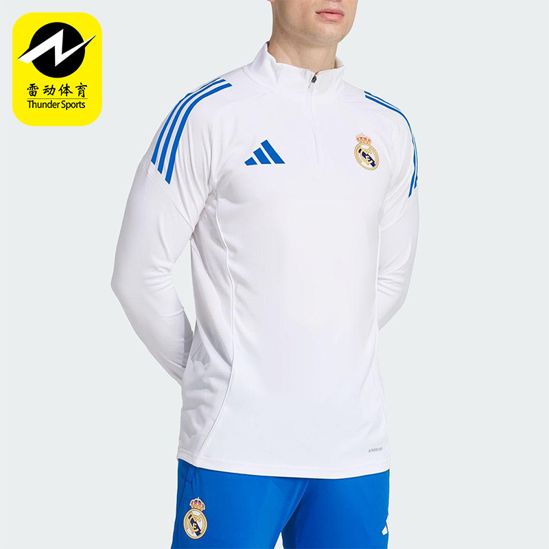 Adidas/阿迪达斯正品春秋男士休闲足球半拉链运动套头卫衣JP4027