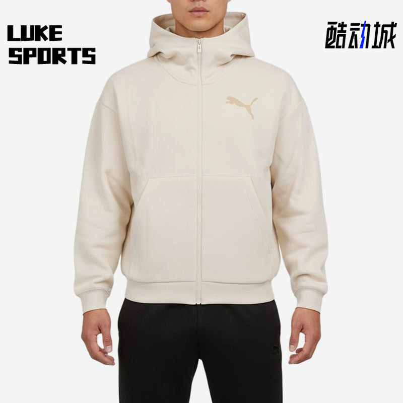 Puma/彪马正品ES针织连帽拉链卫衣新款经典运动连帽卫衣637444-87
