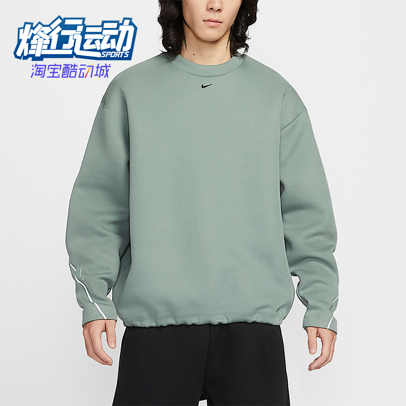 Nike/耐克正品2025秋季款男士套头运动日常长袖卫衣HV6538-364