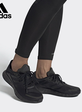 Adidas/阿迪达斯正品当季新款 黑武士透气跑步减震运动鞋 FW7393