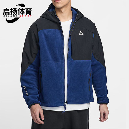 Nike/耐克正品ACG Wolf Tree Plus 男士摇粒绒外套HJ2459-010