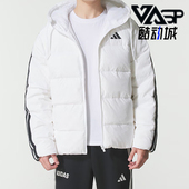 阿迪达斯正品 J男士 ESS Adidas 日常保暖羽绒服KH3988