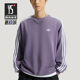 休闲运动圆领套头刺绣卫衣KG3900 三叶草男士 Adidas 阿迪达斯正品