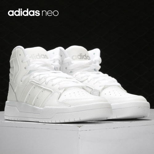 adidas阿迪达斯男女休闲鞋