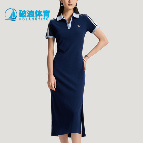 Adidas/阿迪达斯正品三叶草女士时尚日常经典修身连衣裙KY5698