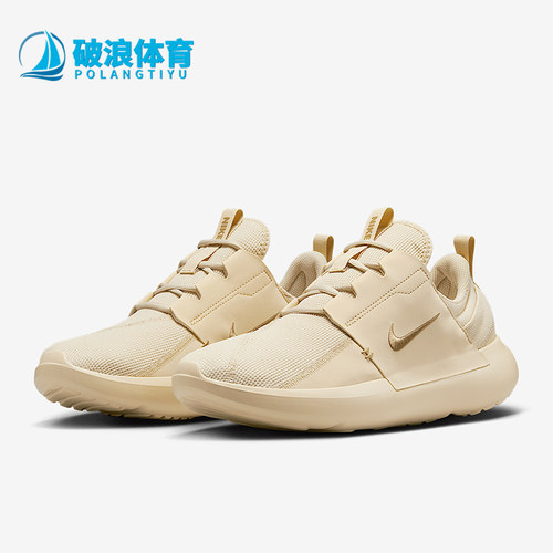 Nike/耐克正品E-Series AD男士透气低帮缓震跑步鞋DV2436-202