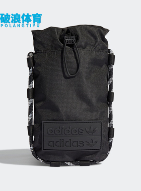 Adidas/阿迪达斯正品三叶草男女潮流休闲小巧单肩包H32462