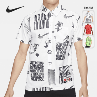 耐克正品 DA1474 F.C.新款 POLO衫 345 男子足球运动短袖 Nike