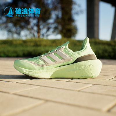 Adidas/阿迪达斯正品204新款男女同款系带时尚跑步鞋IE3333