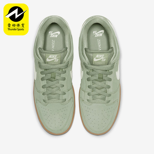 Nike/耐克男女运动板鞋