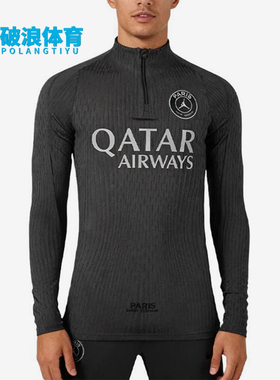 Nike/耐克正品JORDAN男士耐穿立领运动足球训练套头衫IB3632-045