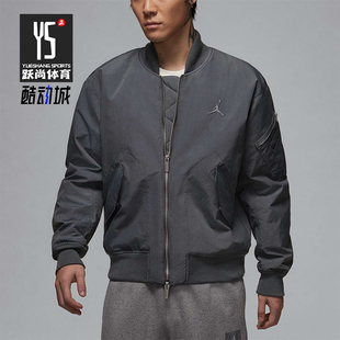 Nike/耐克正品新款JORDAN男士休闲立领夹克外套FV7268-068