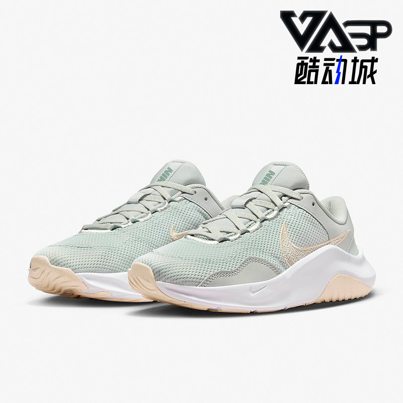 Nike/耐克正品Legend Essential 3女士低帮防滑训练鞋DM1119-007