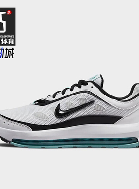Nike/耐克正品AIR MAX AP男士训练运动气垫跑步鞋CU4826-102