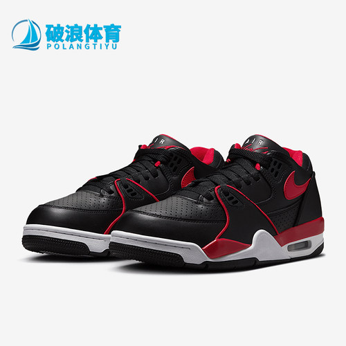 Nike/耐克正品AIR FLIGHT 89男士运动复古篮球鞋FZ3045-001