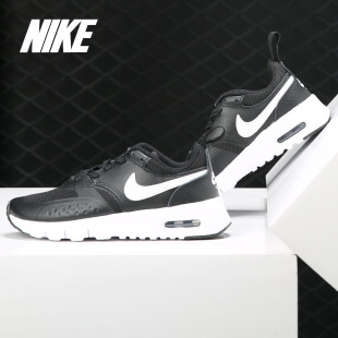AirMax 917859 當季 Nike 新款 中小童運動鞋 耐克正品 Vision