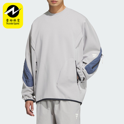 Adidas/阿迪达斯正品2025新款男女同款针织圆领卫衣套头衫JM8628