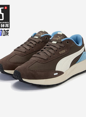 Puma/彪马正品RUNTAMED男女低帮复古耐磨缓震运动跑步鞋406019-07
