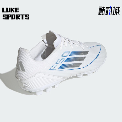 Adidas/阿迪达斯正品F50 LEAGUE男女同款训练比赛足球鞋JP7207
