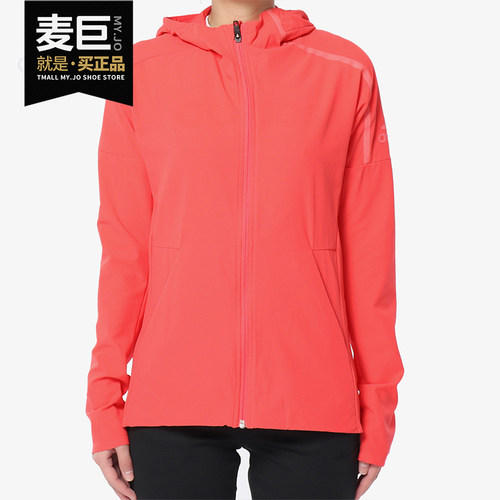 阿迪达斯休闲女子运动外套正品