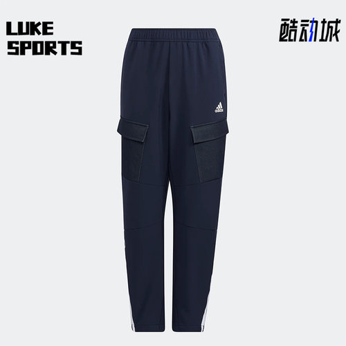 Adidas/阿迪达斯正品秋冬新款大童运动薄绒休闲透气长裤 HM9612