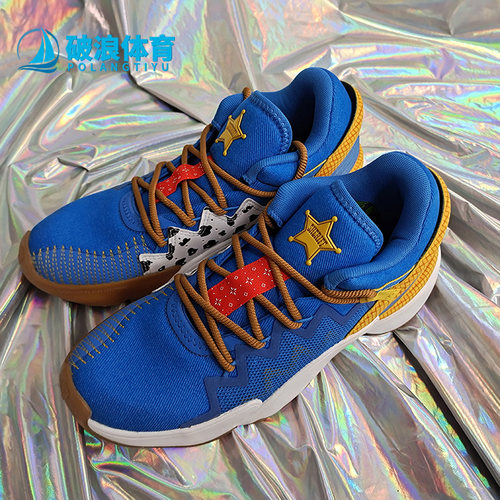 adidas阿迪达斯篮球鞋