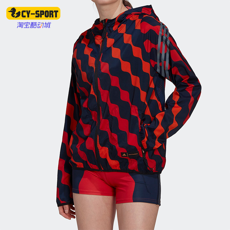 Adidas/阿迪达斯女子夹克外套