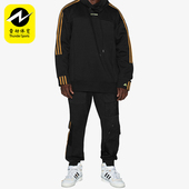 男女连帽透气运动卫衣GT9085 秋冬新款 Adidas 阿迪达斯正品