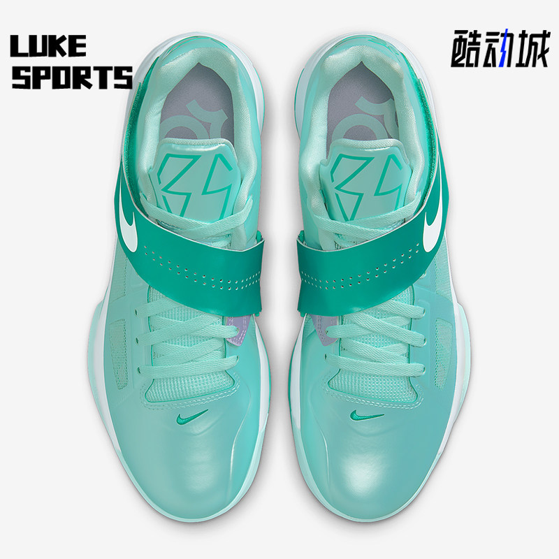 Nike/耐克正品Zoom KD 4男士缓震耐磨经典运动篮球鞋IB3550-300