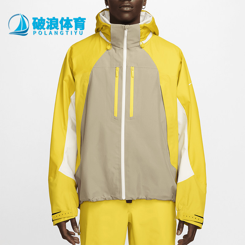 Nike耐克正品男女拼接撞色连帽长袖情侣防风外套夹克FD2160-247
