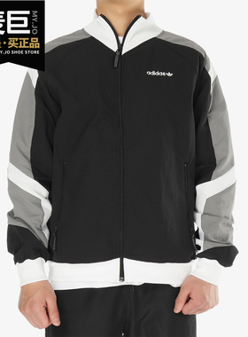 Adidas/阿迪达斯正品Originals三叶草男EQT WIND JK外套DH5201