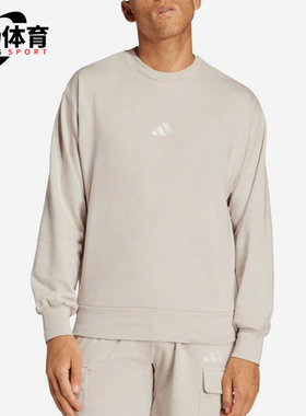 Adidas/阿迪达斯正品2025春新款男士休闲针织圆领运动卫衣IN6087