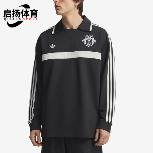 Adidas/阿迪达斯正品三叶草新款男女休闲长袖Polo衫JZ6967