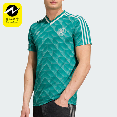 Adidas/阿迪达斯正品德国队190年客场经典足球衫短袖球衣KD3999