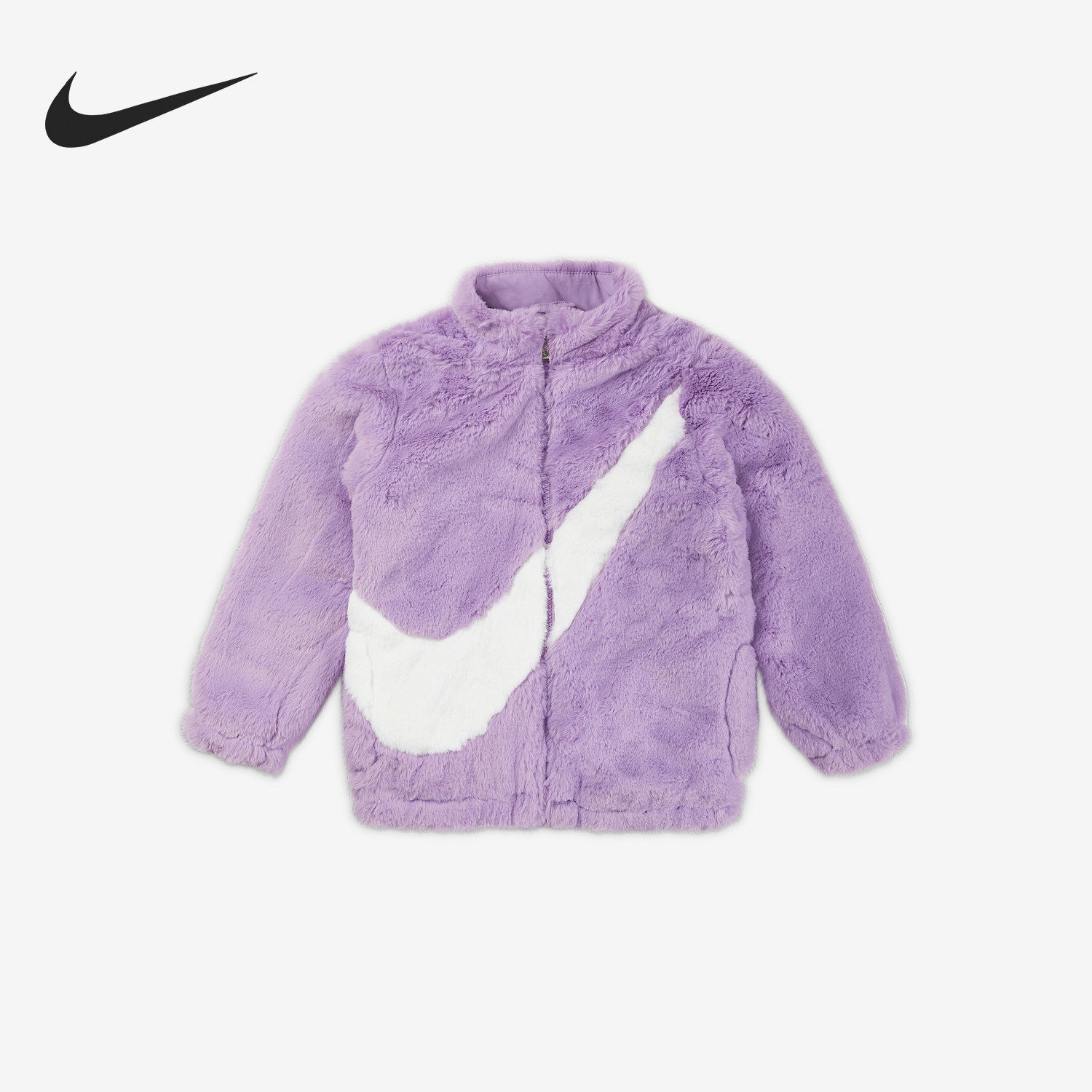 Nike耐克正品小童运动蓄热保暖加绒立领夹克/皮衣DV3467-550图片