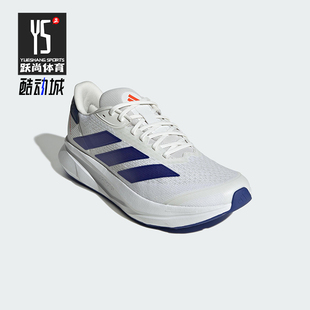 SL2男女比赛运动训练跑步鞋 DURAMO JS4395 阿迪达斯正品 Adidas