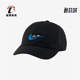 Club大童可调节运动棒球帽鸭舌帽FZ0831 Nike 耐克正品 010