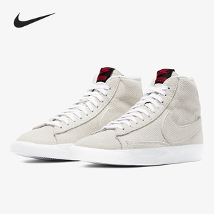 Mid CJ6102 耐克正品 100 男女板鞋 Blazer things Nike Snger