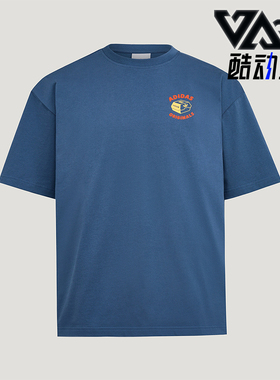 Adidas/阿迪达斯正品男女同款休闲亲肤运动短袖T恤上衣LC6471