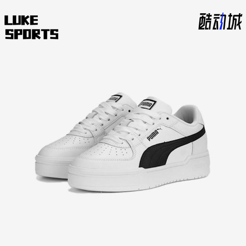 Puma/彪马正品大童运动舒适休闲耐磨贴合低帮板鞋382277-11